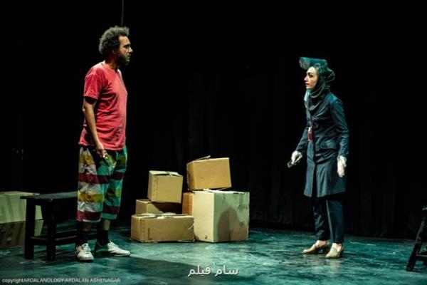 انتقاد به رفتار نوید محمدزاده و اشكان خطیبی در جهت پشتیبانی از تئاتر