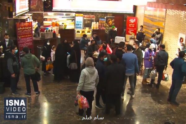 اجرائی شدن طرح کاهش قیمت بلیت در سینماهای شهرداری تهران