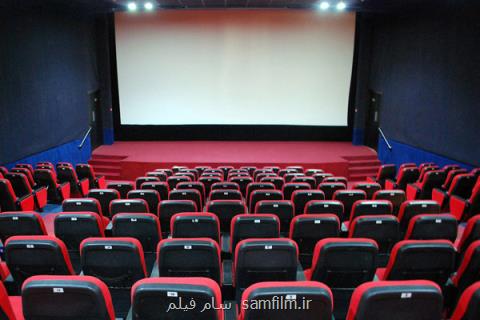 انتظار 16 ساله برای افتتاح مركز سینمایی ساوجبلاغ در البرز