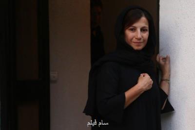راه حل لیلی رشیدی برای پیش گیری از یك وحشت زدگی