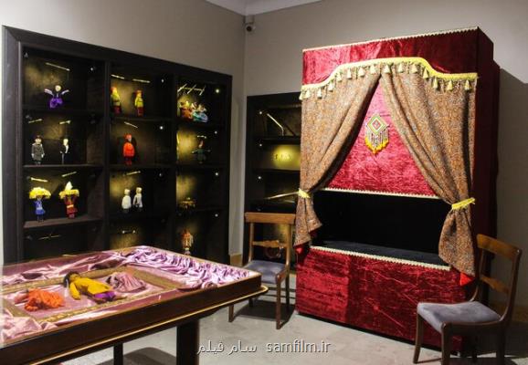 فراموش شده ها!