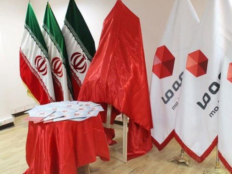 آشنایی با بیمه ما