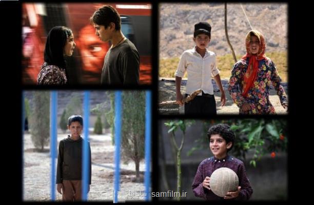 4 فیلم ایرانی در جشنواره اشلینگل آلمان