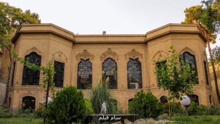 یک سازه غیرقانونی در خانه قوام السلطنه