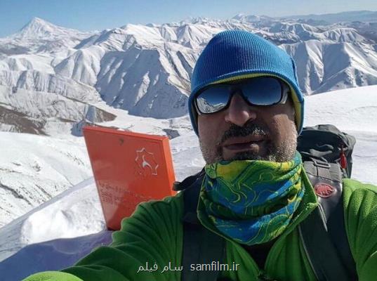 اکران مستندی درباره سید مصطفی فاطمی در دانشگاه علوم پزشکی تهران