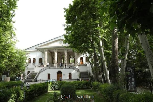 تعطیلی موزه سینمای ایران در ایام 14 و 15 خرداد