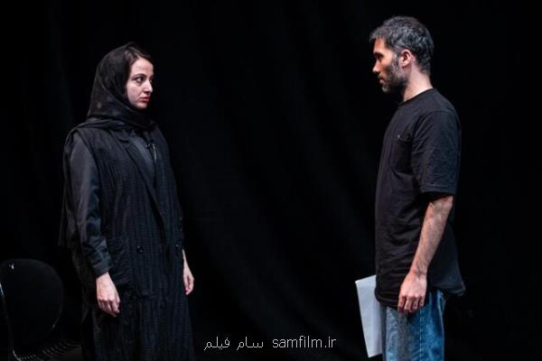 براش در راه ایرانشهر