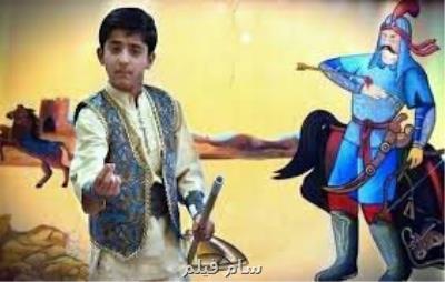 تغییر در شیوه داوری آثار بخش نقالی بیست و هفتمین جشنواره بین المللی تئاتر کودک و نوجوان