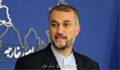 قدردانی امیرعبداللهیان از عوامل کنسرت نمایش سیصد