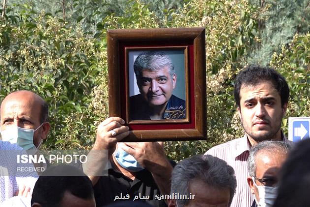 پیکر امیرحسن ندایی تشییع شد