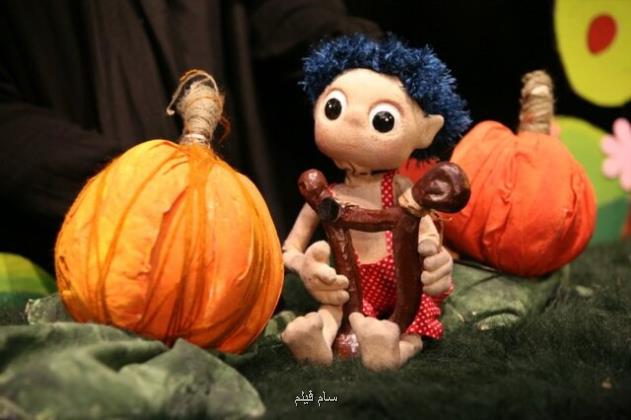 بازگشت ریزجان