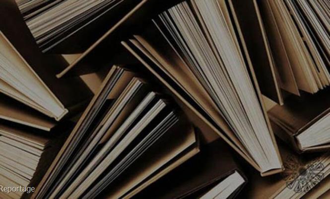 لیست بهترین انتشارات کتاب ایران