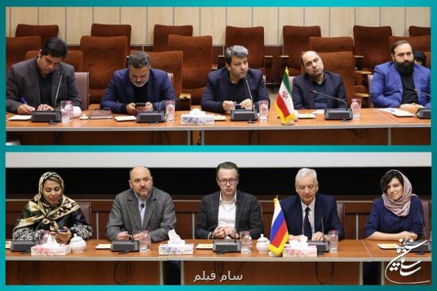 ایران و روسیه در زمینه سینما چگونه به هم نزدیک می شوند؟