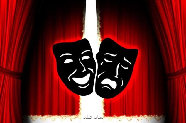 جشنواده تئاتر زندانیان کشور در شیراز