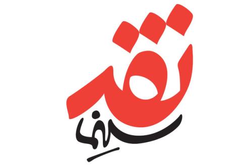 شماره ۱۰ و نجات سرباز رایان در نقد سینما بررسی می شوند