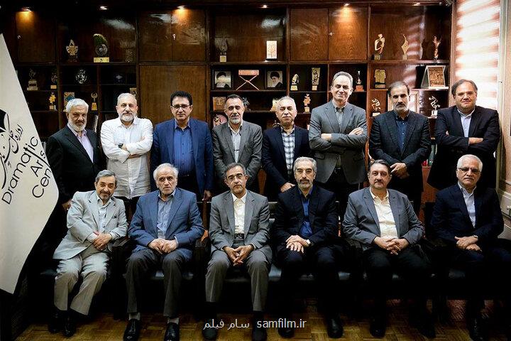نشست هم اندیشی حمید نیلی با مدیران سابق هنرهای نمایشی