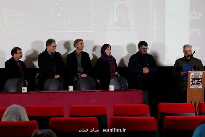 دره پروانه ها و معرفی کسی که میراث دار زبان گیلکی است