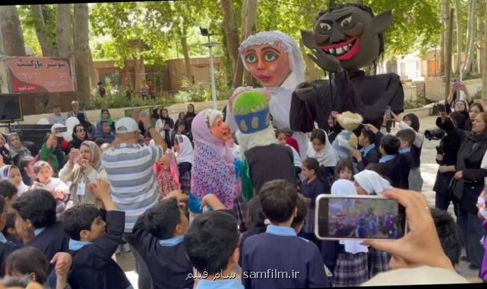 پرونده جشنواره ملی تئاتر خیابانی محلات با معرفی بالاترین ها بسته شد