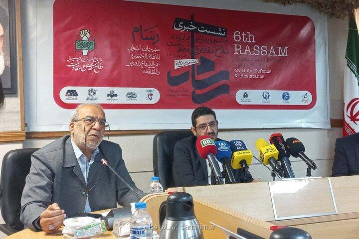 یک جشنواره دیگر در رابطه با فیلمهای دفاع مقدس آمارسازی نکردیم