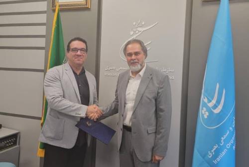 تاریخ برگزاری جشنواره جهانی فجر بالاخره