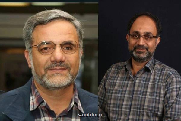 2 انتصاب جدید در انجمن های هنری روایت فتح