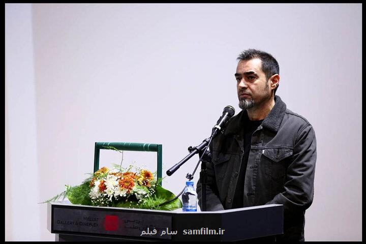 فیلم شهاب حسینی به اکران نزدیک شد بازی خونی پروانه نمایش گرفت