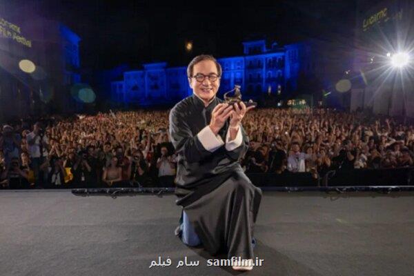 جکی چان جشنواره لوکارنو را گرم کرد