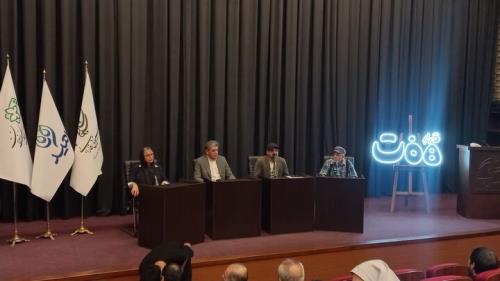 نوجوان با پند اخلاقی از ما دور می شود سینمای کودک را گردن نمی گیرند!