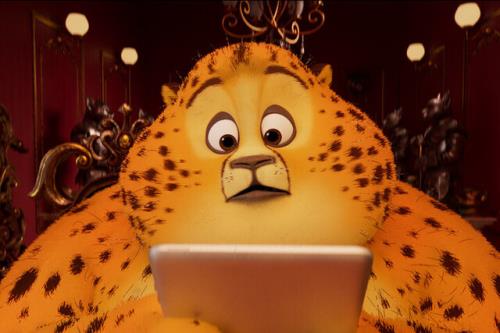 گرشا رضایی برای یوز خواند