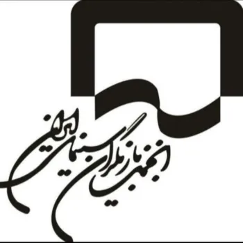 بیانیه انجمن بازیگران به دنبال بازداشت چند بازیگر