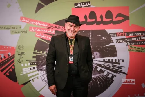 نمایش ویژه آثار رشید مشهراوی در جشنواره سینماحقیقت