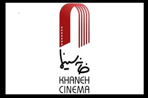 جزییات بخشنامه پیشنهادی خانه سینما