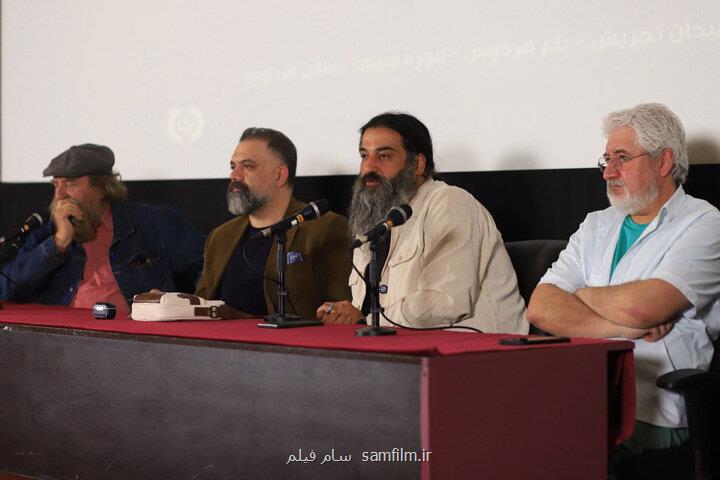 کودکی ناتمام درموزه سینما نقد شد طرح چند نکته مهم