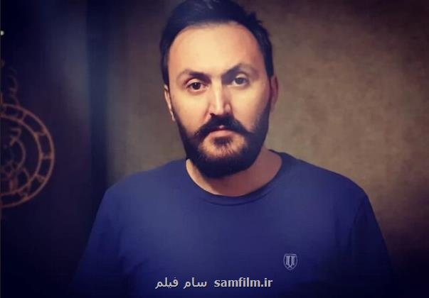 حامد کلاهداری و ۴ فیلم ساز مجوز ساخت فیلم گرفتند