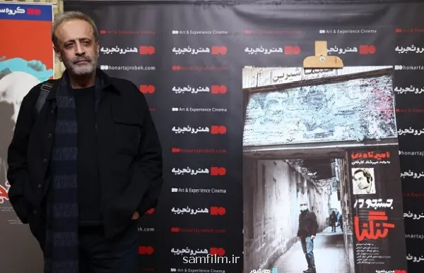 دونده امیر نادری شور فیلمسازی را در من ایجاد کرد