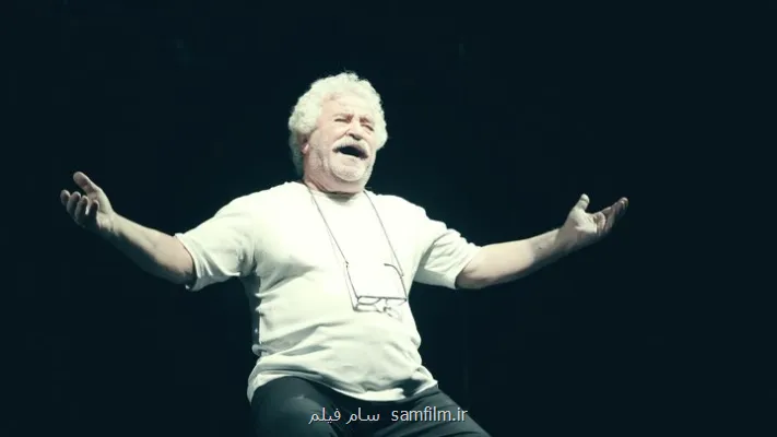 اجراهای پایانی خندیدن زیر مشت و لگد