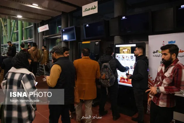 رشد 20 درصدی مخاطبان جشنواره سینما حقیقت