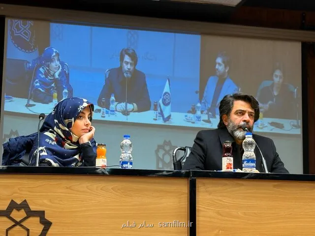 یک سینماگر: روی حبوبات سرمایه گذاری می کردیم سودش بیشتر بود