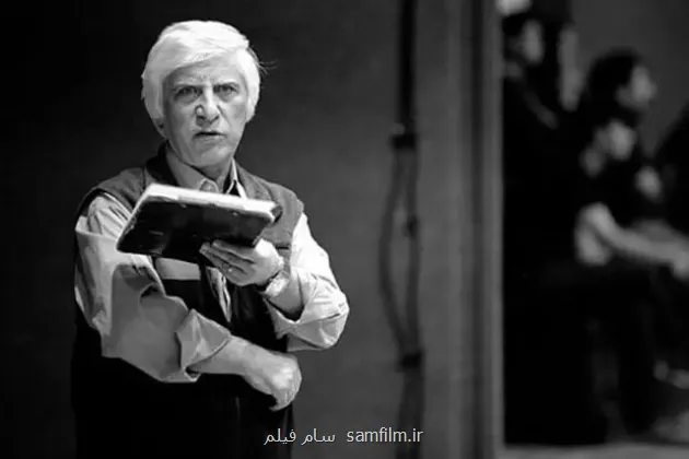 اشغال بیضایی و جنگ ۱۲روزه!