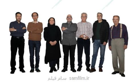 معرفی داوران جشنواره ی سینما حقیقت در دو بخش
