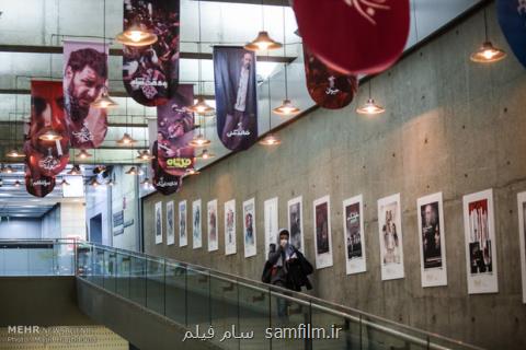 نامزدهای جشنواره ملی فیلم فجر ۳۶ امشب معرفی می گردند