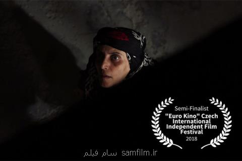 حضور فروزان در جشنواره فیلم های مستقل پراگ