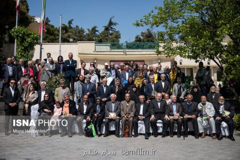 جشن تولد هنرمندان فروردینی