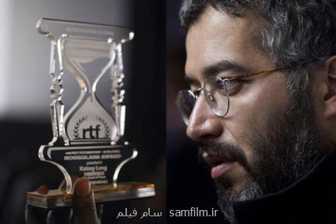 جایزه بهترین فیلمبرداری جشنواره نیجریه به یك ایرانی رسید