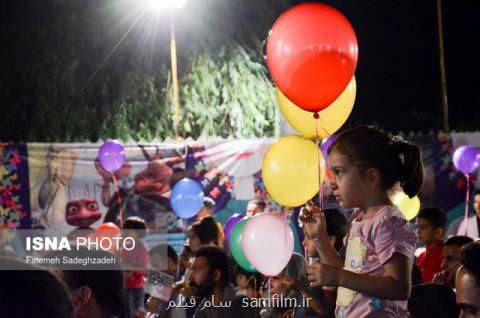 وعده ی پخش دار شدن سینمای كودك و نوجوان