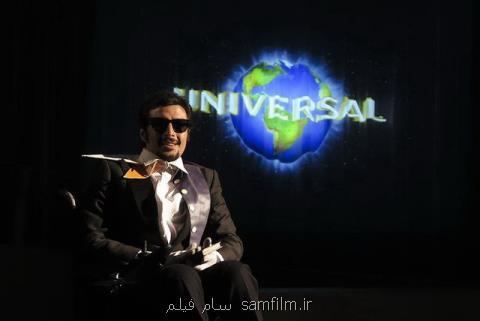 خدایگان دو اجرایی شد
