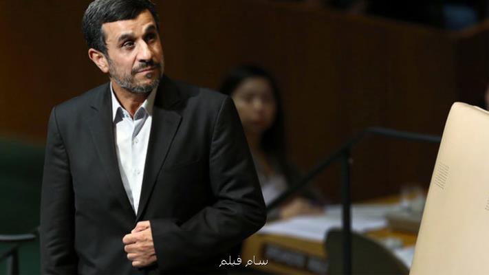 واكنش یك روزنامه نگار به تبریك تولد مایكل جكسون توسط احمدی نژاد
