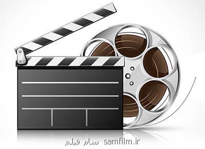 ثبت قرارداد دو فیلم جدید در شورای صنفی نمایش