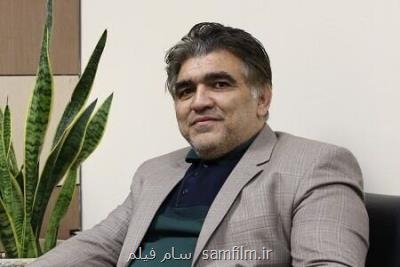 درگذشت یكی از مدیران سازمان سینمایی