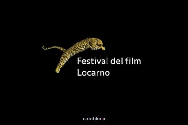 رقابت دو فیلم ایرانی در جشنواره لوكارنو